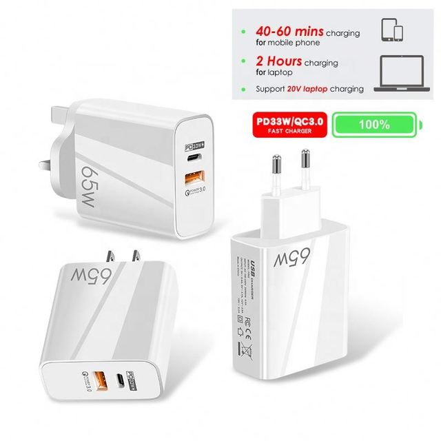 65W GaN Charger PD33W Fast Charging Head Mobile Phone Charger QC3.0 for iPhone 14 Pro Max Laptop General GaN Charger Adapters