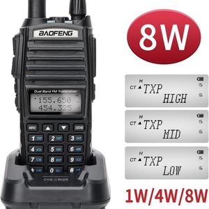 Baofeng UV-82 8W Talkie-walkie double bande VHF UHF longue portée pour la construction, l'agriculture et la gestion de propriétés - Product Image 3
