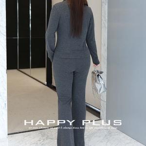 Ensemble pantalon évasé en tricot Happy Plus pour femme grande taille, pantalon rayé gris et haut de couleur unie avec détail fermeture éclair, collection automne - Product Image 1