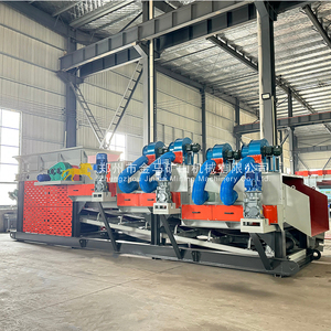 Không khí tách hệ thống chất thải Phân Loại màn hình thông minh 3-in-1 chất thải tách máy cho công nghiệp tái chế - Product Image 1