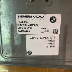 Kit de Arranque para <span class=keywords><strong>BMW</strong></span> E70 N52 con DME MSV80 CAS3DME MSV80 CAS3 <span class=keywords><strong>Volante</strong></span> de Coche - Product Image 5