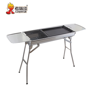 Barbecues au charbon de bois portables pliables pour le camping en plein air, design simple, qualité supérieure - Product Image 3
