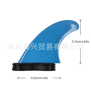 Aileron de planche de surf UPSURF G5 en plastique noir à double languette, lot de 3 - Product Image 5