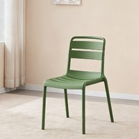 Fauteuil de salle à manger nordique, chaise de café d'extérieur design, dossier en plastique épaissi, empilable, mobilier de maison moderne et léger