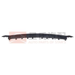Moldura Superior <span class=keywords><strong>de</strong></span> Parachoques Trasero Original <span class=keywords><strong>de</strong></span> Fábrica OEM 14103511-00 SA3HK-2804118/77-00BK para BYD Song PLUS EV Edición Conducción Inteligente - Product Image 2