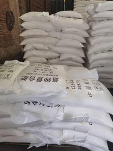 ไนเตรตโพแทสเซียมอุตสาหกรรม <span class=keywords><strong>KNO3</strong></span> 98.5% ความบริสุทธิ์สูง |   ผู้ผลิตชาวจีน |    ตัวอย่างฟรีมีจำหน่าย - Product Image 5