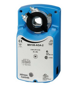 Actuadores Proporcionales Sin Resorte de Retorno a Buen Precio, Serie Johnson M9108, Modelo: M9108-GGA-2 - Product Image 5