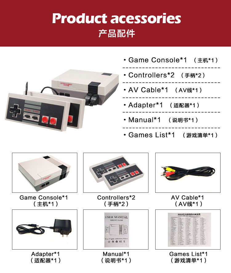 Europe and the United States classic red and white machine retro FC nostalgic mini home TV game machine 500 620 style