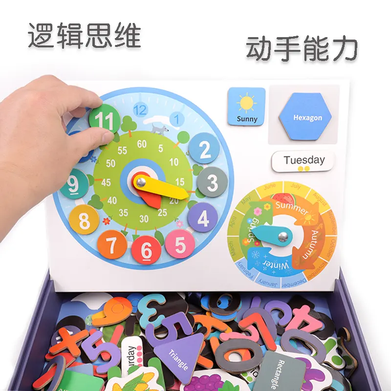 Ontessori-rompecabezas magnético de madera para niños, tablero de dibujo magnético digital con letras, juguetes educativos para edades tempranas