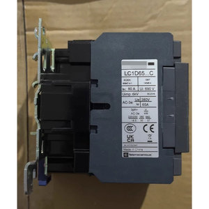 Contacteur AC LC1D65M7 100% original, neuf, 65A, 3 pôles, 30KW - Product Image 2