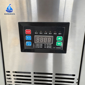 Máquina de Hielo Comercial de 40kg a 80kg, Máquina de Cubitos de Acero Inoxidable, Automática, Industrial, para Restaurantes y Bares - Product Image 3