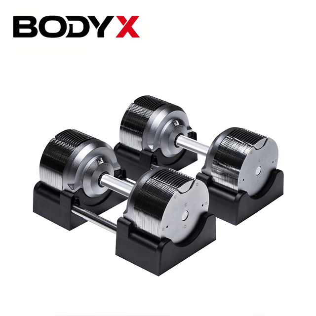 BEAD011  Chromed Adjustable Dumbbells 4-41.5kg (pair)