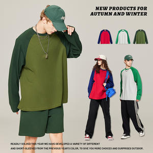 T-<span class=keywords><strong>shirt</strong></span> à manches raglan en coton lourd 270GSM, <span class=keywords><strong>couleur</strong></span> contrastée, t-<span class=keywords><strong>shirt</strong></span> basique pour homme, vente chaude - Product Image 1