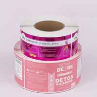Étiquette personnalisée pour bouteille en plastique de produits de santé, étiquette adhésive pour compléments alimentaires, impression couleur Pantone, logo en relief, autocollant UV sélectif