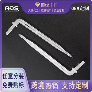 Conector de manguera de 1/4 de pulgada con caño de goteo de 47 grados para tubería de 4 mm, flujo estable, riego preciso para plantas de jardín - Product Image 3