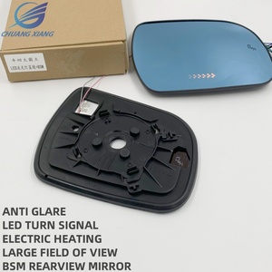 Зеркало заднего вида из синего стекла с датчиком BSM для автомобилей Toyota Previa - Product Image 6