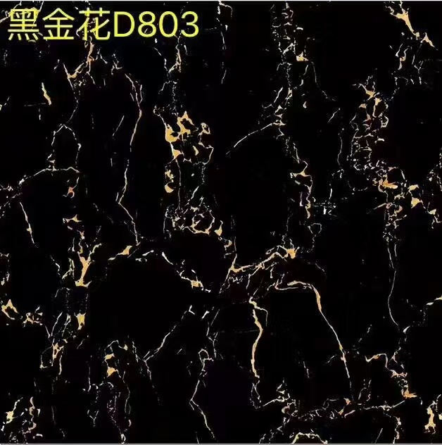 gold and black tiles