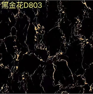 Azulejos de Cerámica Antideslizantes para Paredes Interiores y Villas, Diseño Floral Negro y Dorado, Estilo Moderno Simple, 600x600 mm, Totalmente Pulidos y Esmaltados - Product Image 1