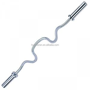 Équipement d'haltérophilie durable Curl Barbell pour un équipement d'exercice de musculation efficace pour les poids libres - Product Image 6