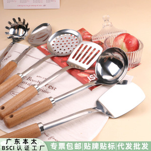 Stainless Steel Kitchen Utensil Set With Wooden Handles 6 Pieces Heat Resistant <b>Cooking</b> Tools For Non Stick Pan Use - Product Image 5