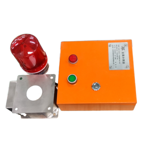CNHEIBAO HB-S30 SUS 304 金属异物检测报警器 0.6mm 精度 CE 认证，适用于食品/塑料/碎屑材料 - Product Image 3