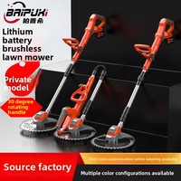 Tondeuse à gazon sans fil Bapuxi au lithium-ion, débroussailleuse électrique multifonction pliable à hauteur de coupe réglable