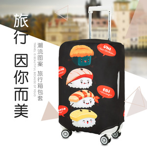 Luggage Cover Elastic Dustproof Travel <b>Suitcase</b> Protector With Digital Printing Pattern For Leisure Travel - Product Image 1