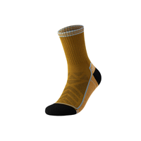 Chaussettes de sport tricotées pour hommes, anti-choc, respirantes, avec soutien de la voûte plantaire en maille et détail de bordure, idéales pour la course à pied