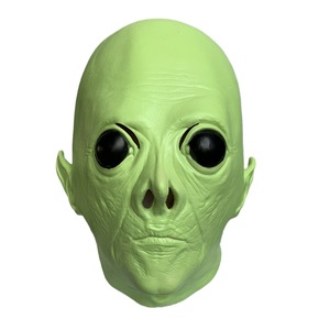 <span class=keywords><strong>Maschera</strong></span> in Latex UFO <span class=keywords><strong>Alieno</strong></span> per Bambini e Adulti - Spaventosa e Divertente per Halloween/Natale, Regalo per Feste in Costume - Product Image 3