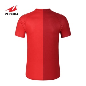 เสื้อฟุตบอลทีมชุดฮาโลวีน,เสื้อฟุตบอลชุด Camiseta Flamengo - Product Image 2
