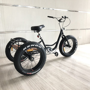 Best-seller de gros plage <span class=keywords><strong>non</strong></span>-<span class=keywords><strong>électrique</strong></span> 3 roues <span class=keywords><strong>cargo</strong></span> <span class=keywords><strong>vélo</strong></span> Modèle UB-7022-6S CLAMBER - Product Image 4