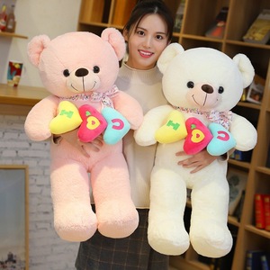 ตุ๊กตาหมีตัวใหญ่ขนาดใหญ่พิเศษ ถือหัวใจ <span class=keywords><strong>3</strong></span> ดวง ของเล่นตุ๊กตาขนนุ่มยักษ์ ขายส่งจากโรงงาน สำหรับเป็นของขวัญวันวาเลนไทน์ - Product Image 2