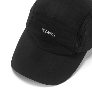 Gorra de Béisbol de Malla de Algodón de Alta Calidad para Protección Solar al Aire Libre, Primavera-Verano, para Hombres y Mujeres - Product Image 4