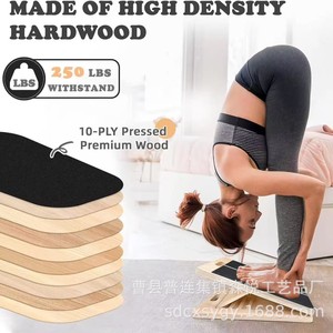 Estirador de pantorrillas plegable de madera de 10 capas con diseño inclinado para entrenamiento de yoga en casa - Product Image 1