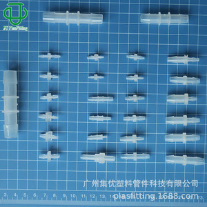 JU Collection Nylon 1/2 In 90 Degree Elbow Pagoda Connector For <b>Rubber</b> Hose Fitting - Product Image 3