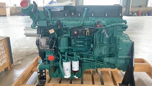 En Stock: Conjunto de Motor Completo TAD1643VE-B TAD532 TAD750VE TAD881VE TAD1345VE TAD1350VE TAD1352VE TAD1642GE - Product Image 4
