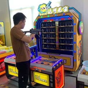 Water Bomb Shooting <b>Game</b> <b>Machine</b> Night Market Stall Carnival Stall <b>Machine</b> Large Competitive Shooting Amusement Equipment - Product Image 1