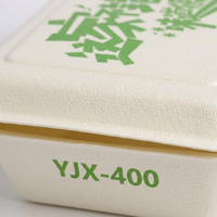 Boîte à lunch jetable et réutilisable en papier kraft écologique, recyclable, imperméable, avec gaufrage et pelliculage mat pour aliments pour bébés