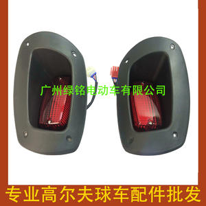 Accessoires pour voiturette de golf EZGO RXV, feux arrière LED 603326 droite et 603325 gauche - Product Image 1