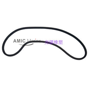 Pour moteurs de bateaux Volvo, adapté aux courroies trapézoïdales Volvo Marine Drive 966978 958359 - Product Image 3