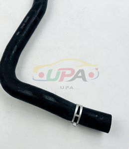 25411-2W500 254112W500 Tuyau de radiateur supérieur pour Hyundai Kia 25411 2W500 - Product Image 3