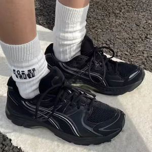 Zapatillas de baloncesto de alta calidad, con amortiguación cómoda, parte superior transpirable, para deportes de otoño y uso casual. - Product Image 3