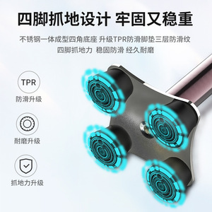 Aihujia Medical Walking Cane Aluminum Alloy Adjustable 72-94cm Single Or Four Legged For Elderly Support - Product Image 5