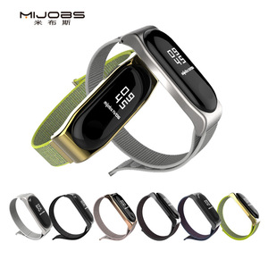 Mijobs de Nylon correa de muñeca para <span class=keywords><strong>Xiaomi</strong></span> <span class=keywords><strong>mi</strong></span> band3 <span class=keywords><strong>mi</strong></span> band4 pulsera de <span class=keywords><strong>reloj</strong></span> inteligente para <span class=keywords><strong>Xiaomi</strong></span> <span class=keywords><strong>mi</strong></span> <span class=keywords><strong>Band</strong></span> Banda <span class=keywords><strong>3</strong></span> - Product Image 2