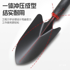 Garden Hand Tools <b>Set</b> Steel Shovel Rake Cultivator For Planting <b>Weeding</b> Soil Loosening Outdoor Gardening Use - Product Image 3