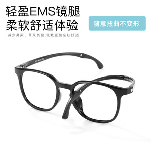 Gafas Deportivas Huan Bao TR90, Montura Completa Ovalada, Ligeras y Ajustables para Adolescentes, Origen Danyang - Product Image 1