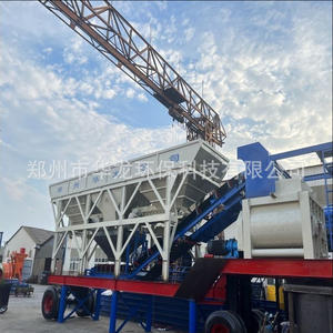 Estación Mezcladora de Concreto Comercial Integrada Forced Js750, Estación Mezcladora Móvil sin Cimentación - Product Image 3