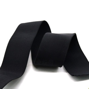 OEM tùy chỉnh đồ lót đàn hồi ban nhạc bán buôn 25mm <span class=keywords><strong>30mm</strong></span> 35mm 40mm <span class=keywords><strong>Spandex</strong></span>/Polyester băng vải OEKO-TEX chứng nhận 38cm Chiều dài - Product Image 4