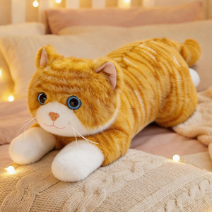 Peluche Adorabile Gatto Papà di 45 cm - Product Image 3