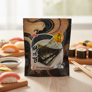 100 शीट उच्च गुणवत्ता वाले ग्लोडेन शैवाल ने रोस्टेड याकी सुशी नोरी - Product Image 2